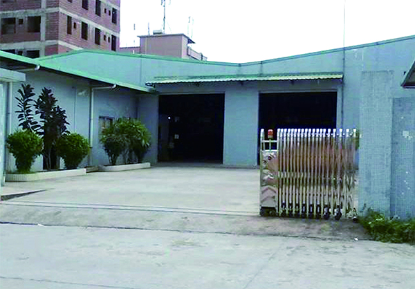 2006 OYANG First Factory