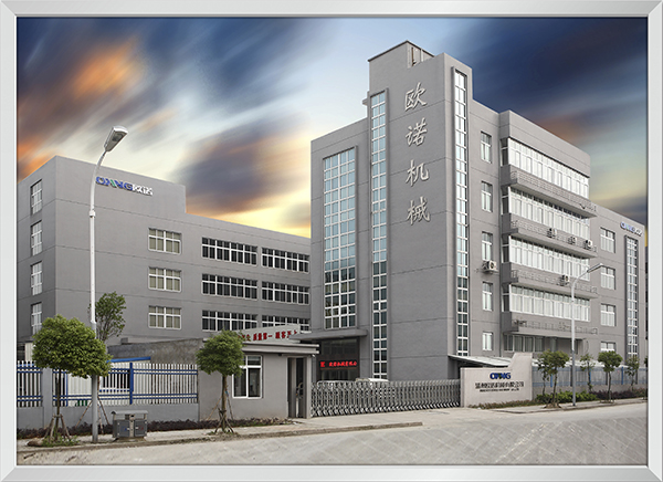 2012 Industry Leader in Nonwoven