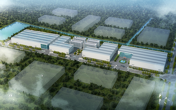 2020 Smart Manufacturing Park
