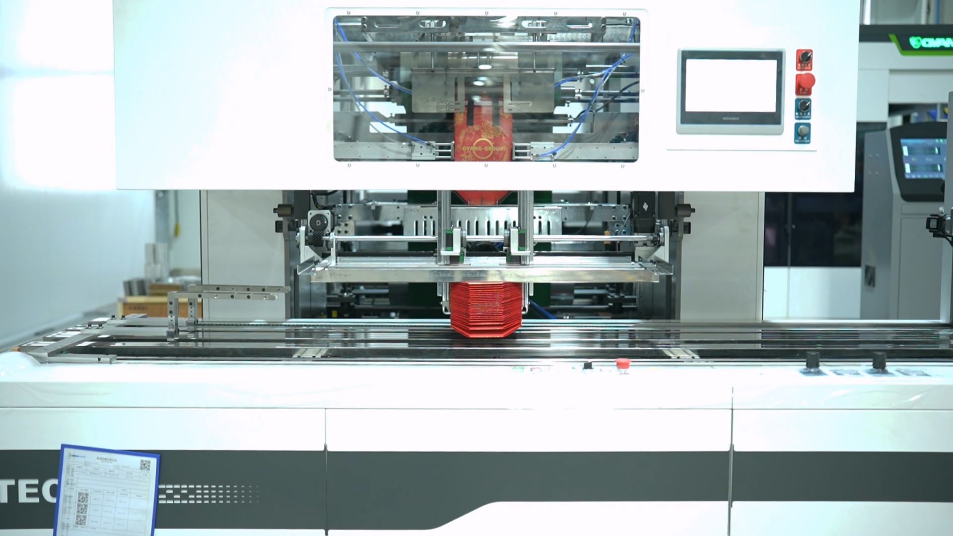 Robotic Auto Picking