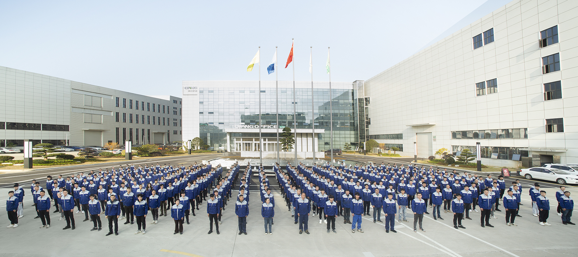 OYANG Team Operations Assembly