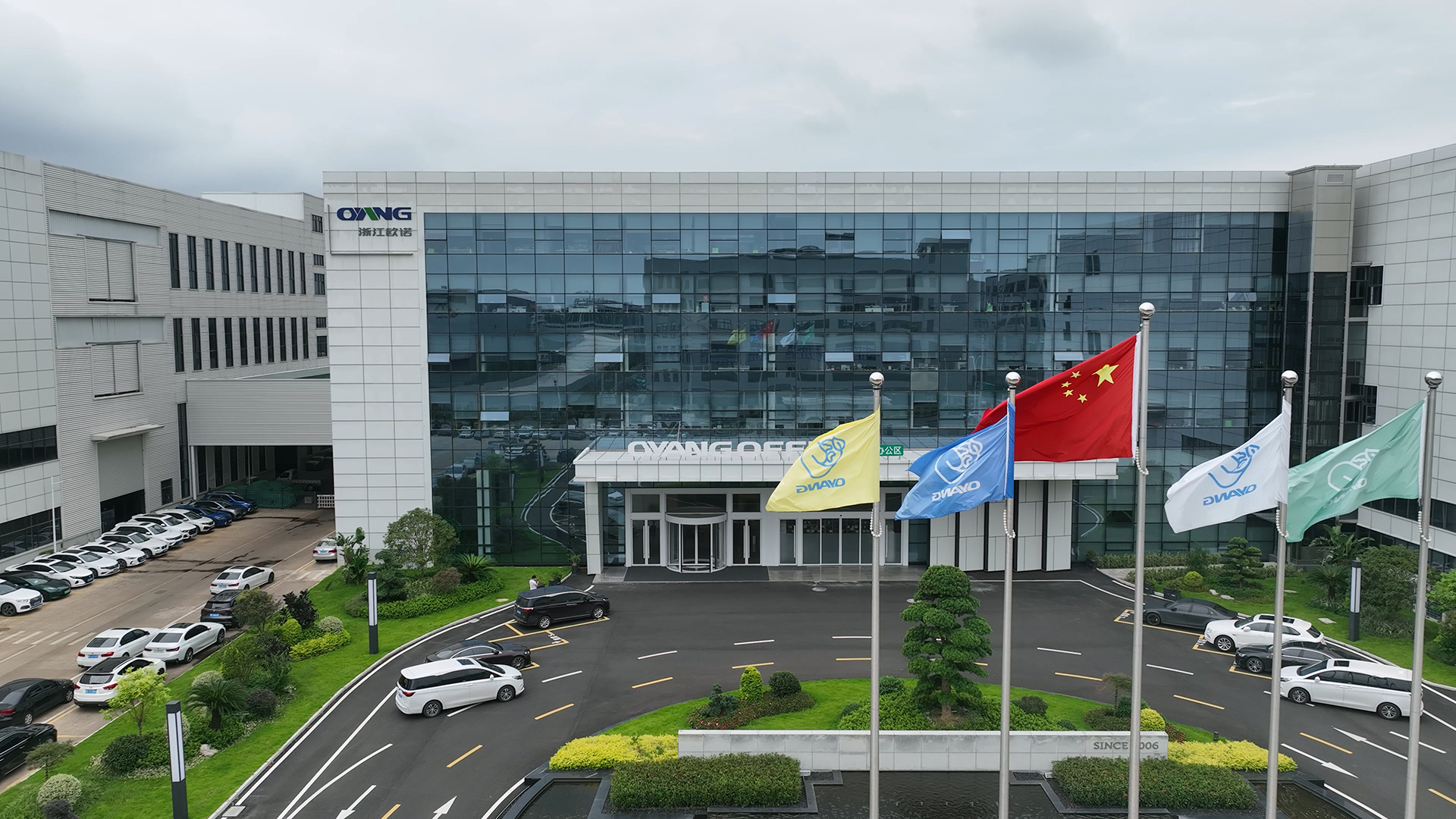 OYANG Group Headquarters Campus in Wenzhou