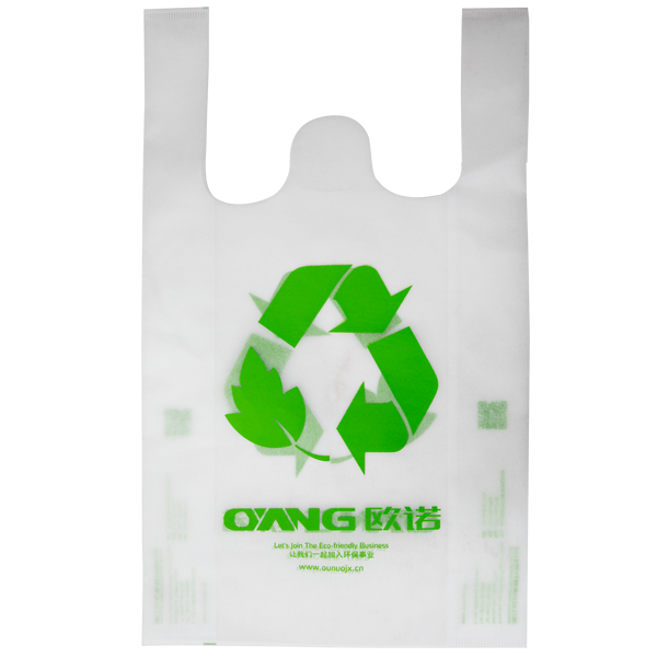 Nonwoven T-Shirt Bag with Die-Cut Handle