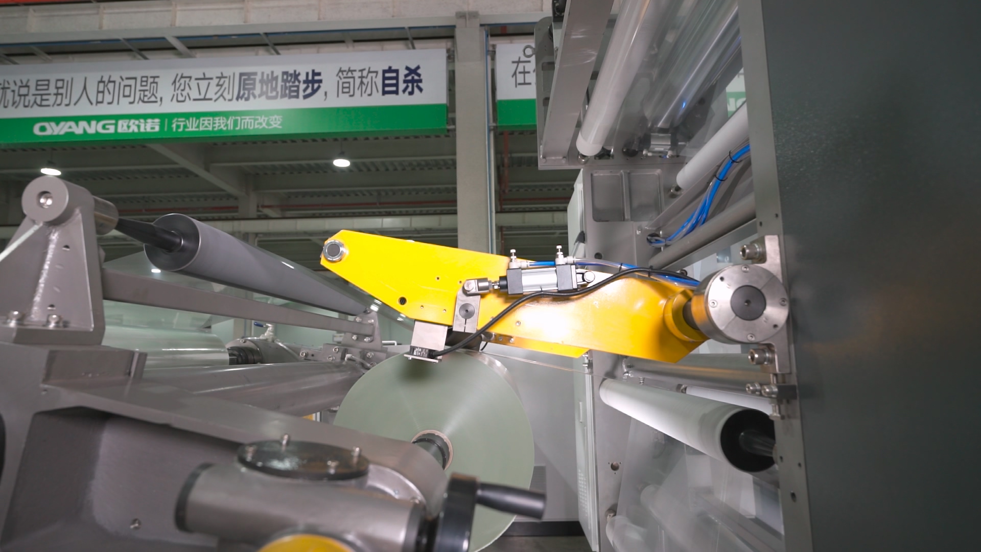 Automatic Turret Rewind System