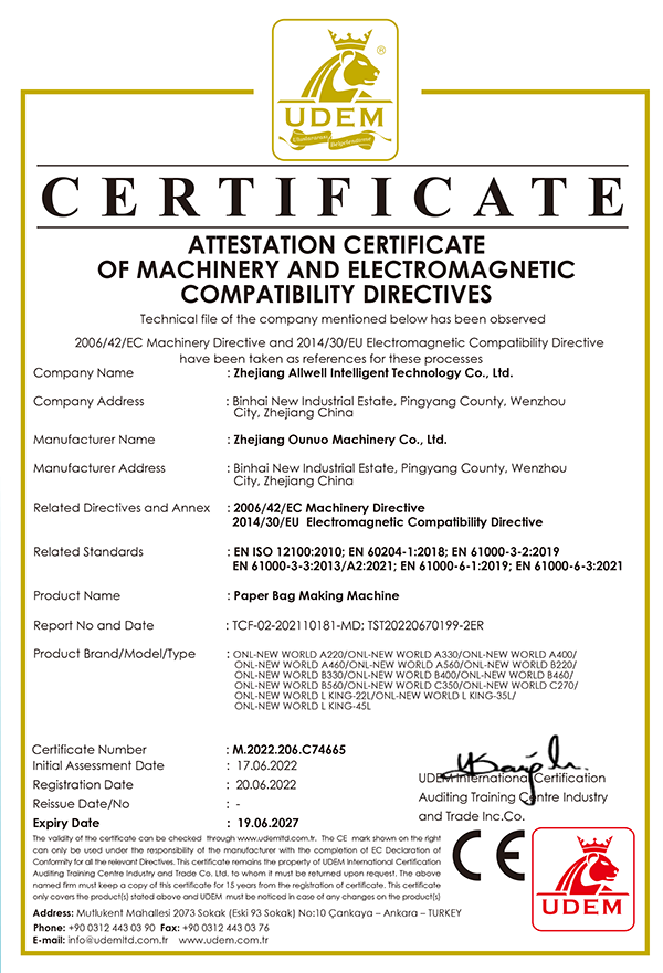 CE Paper Bag Making Machine Certificate