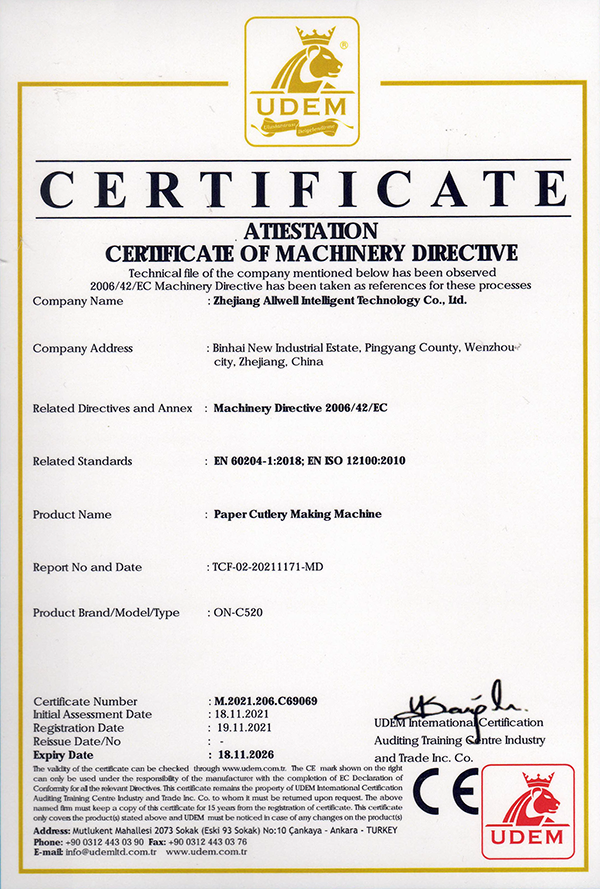 CE Paper Cutlery Machine Certificate