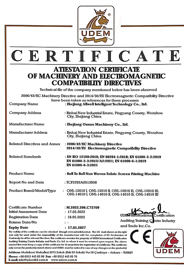 CE Roll to Roll Screen Printing Machine Certificate