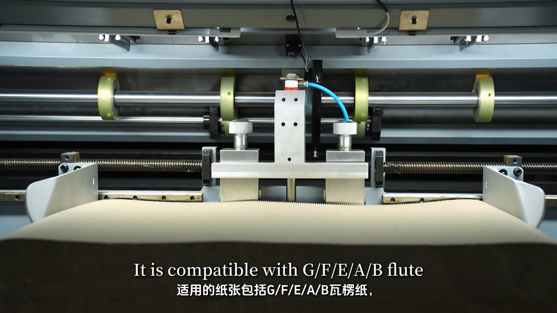Dual-Material Compatible Flute Laminating Machine