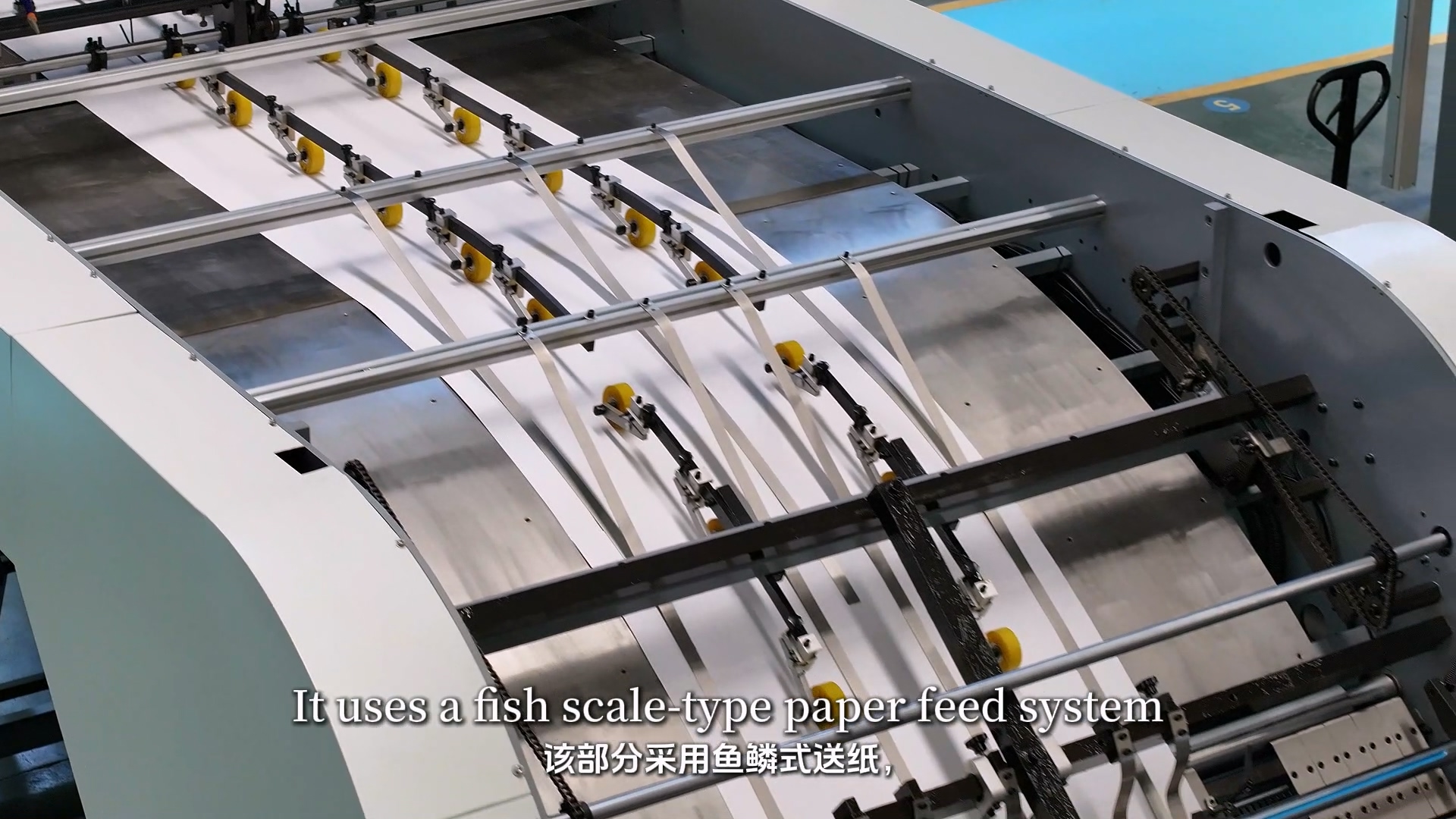 Surface Paper Feeding Unit with Fish-Scale Conveying