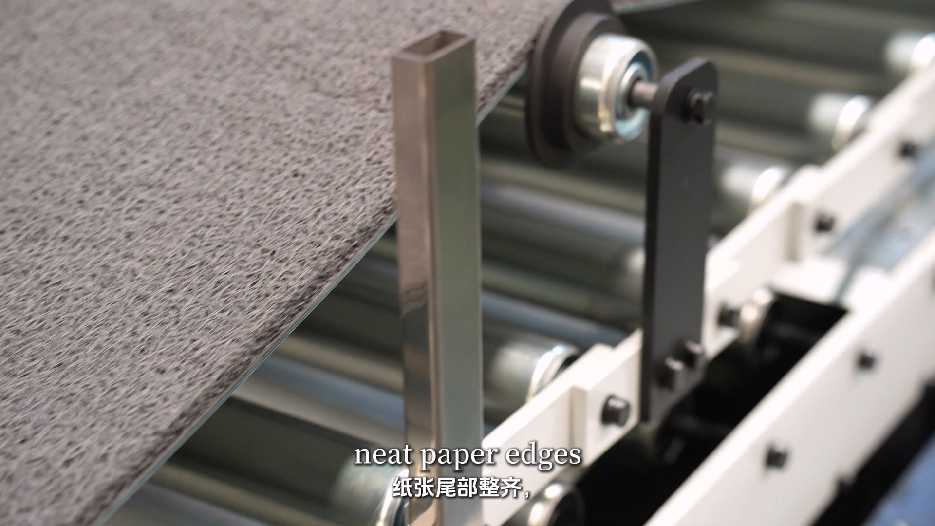 Conveying and Pressing Unit with Floating Rollers