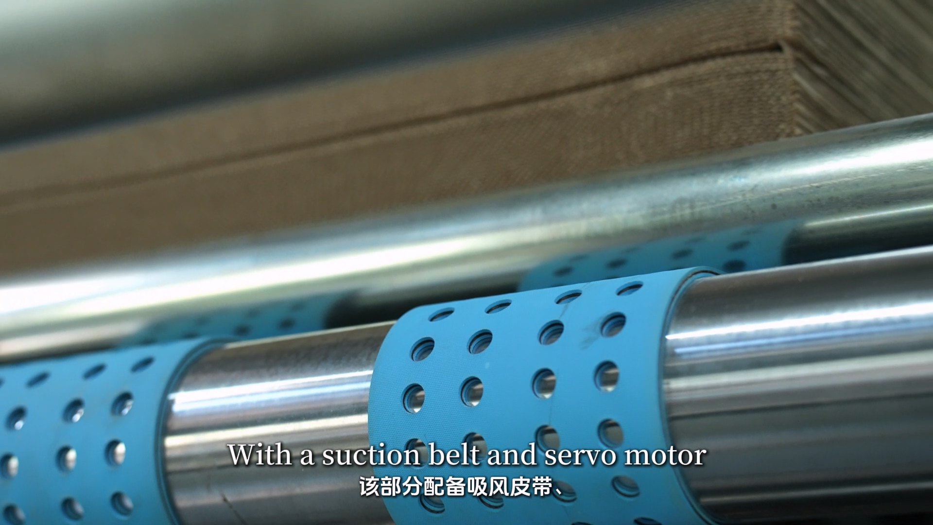 Bottom Paper Feeding Unit for Corrugated Board