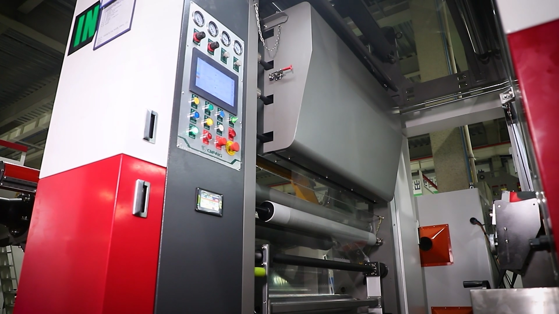 HONOR 4.0 Fully Enclosed Ink Trough Design – Reduce Solvent Evaporation Cut Production Costs