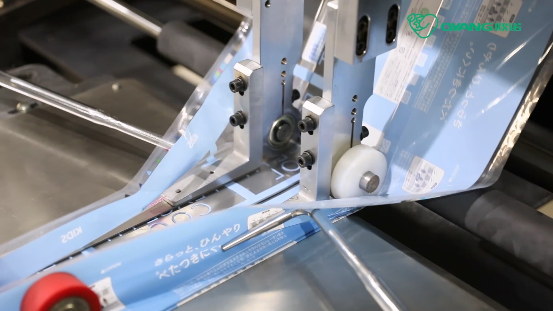 Film Feeding for OYANG 650QSB Flat Bottom Pouch Machine