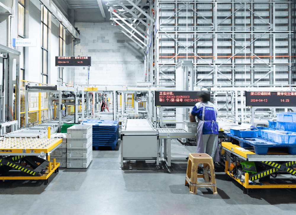 OYANG Automated 3D Warehouse and Production Logistics System