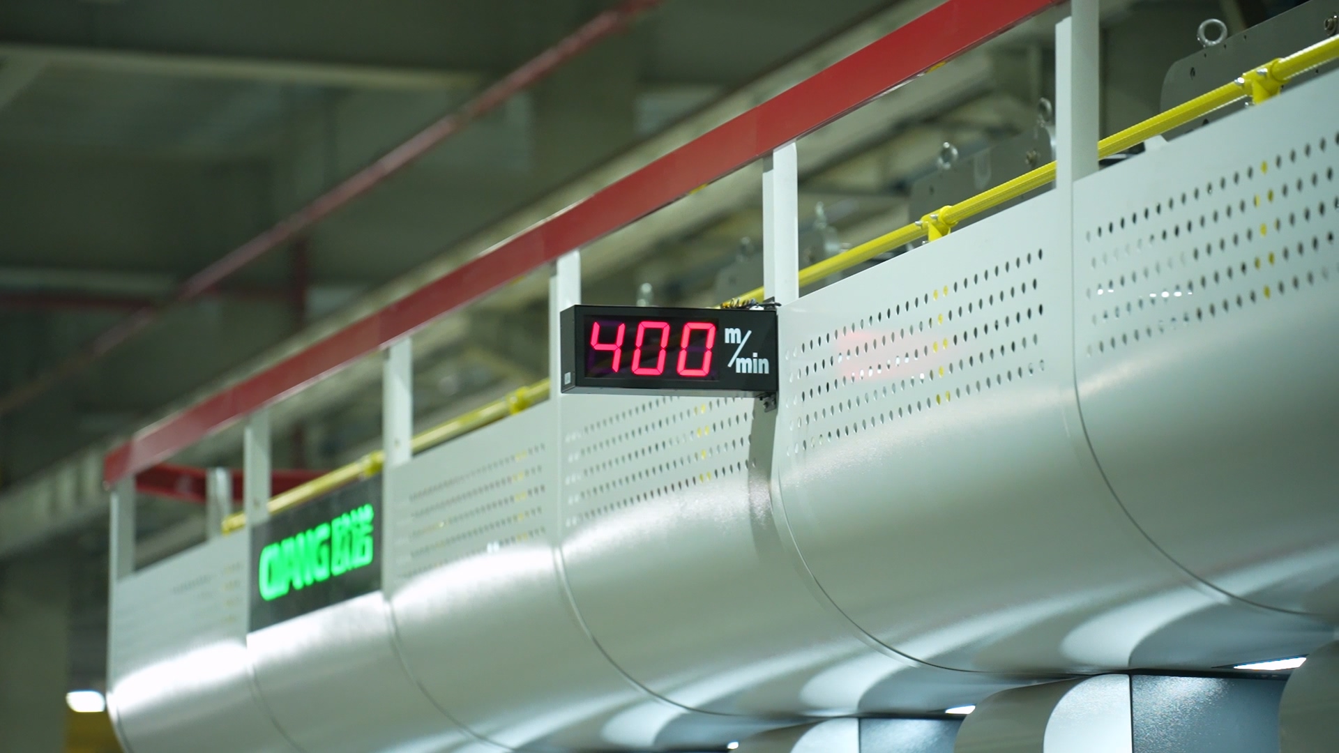 OYANG HONOR 4.0 Rotogravure Printing Machine in Production – 400mmin Non-Stop Flexible Packaging Line