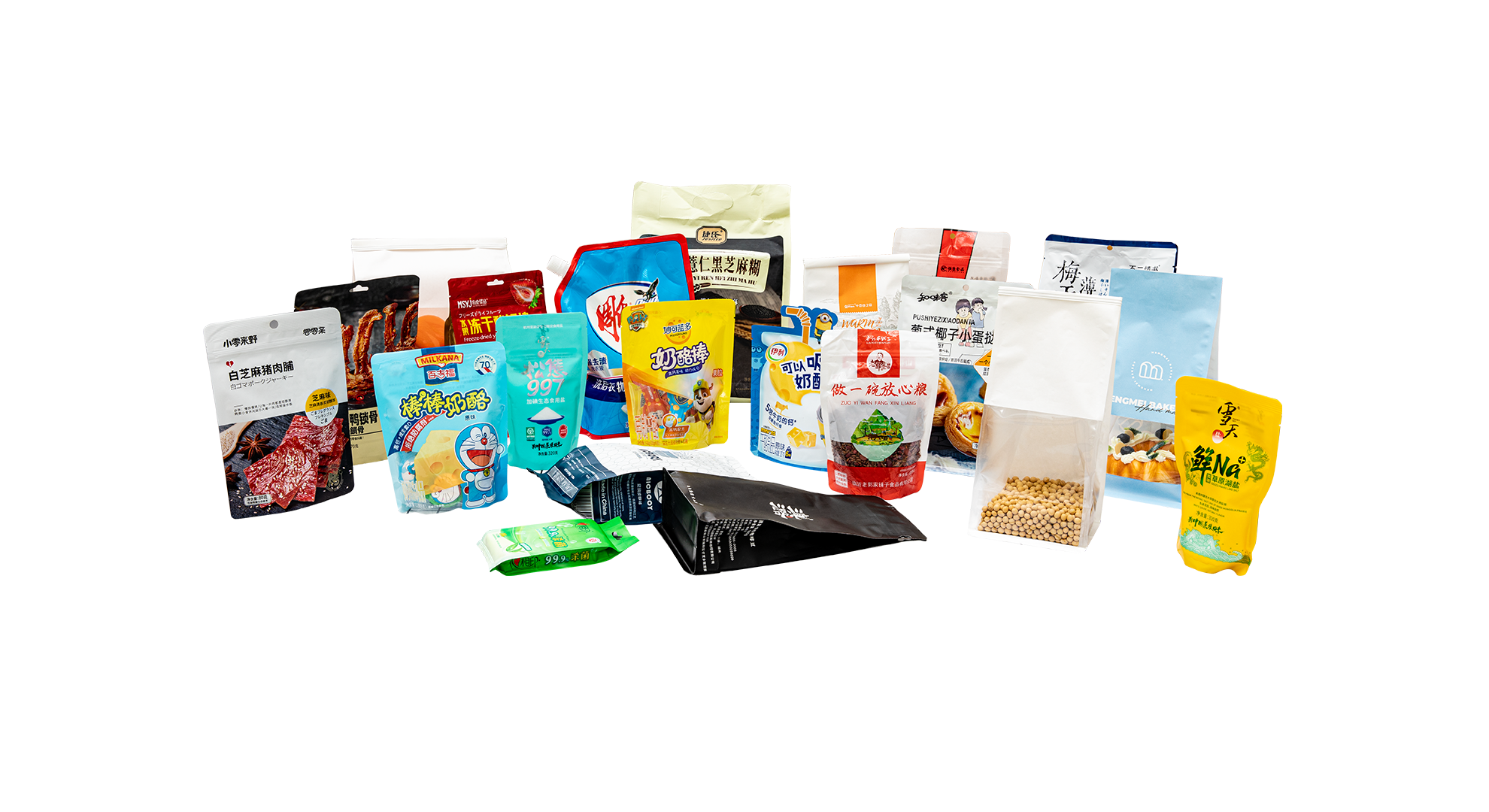Multi format flexible pouch making machine for stand-up zipper bags