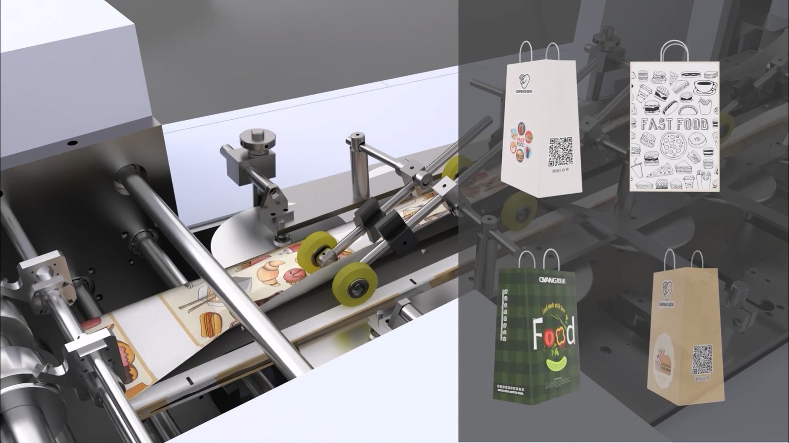 SMART 17 AS Flat Handle Paper Bag Machine