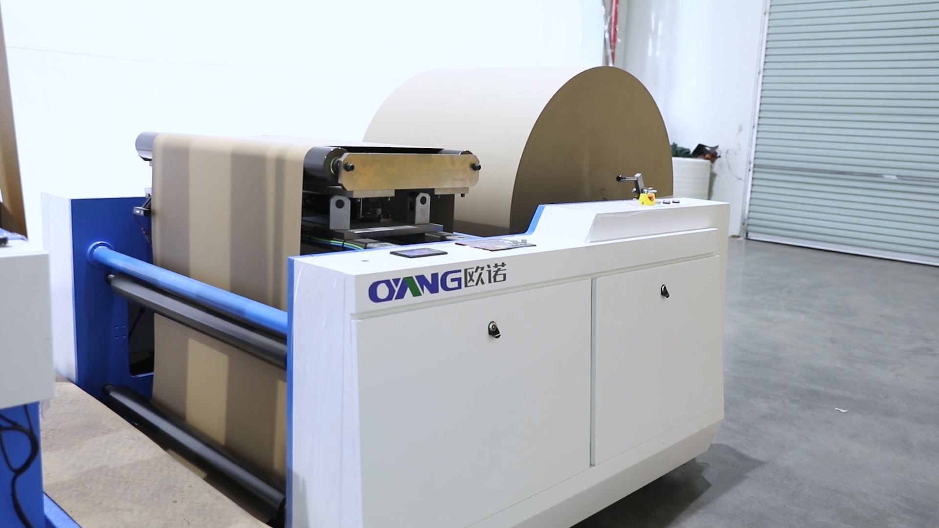 OYANG-SMART-17-AS-Flat-Handle-Bag-Production-Solution.jpg