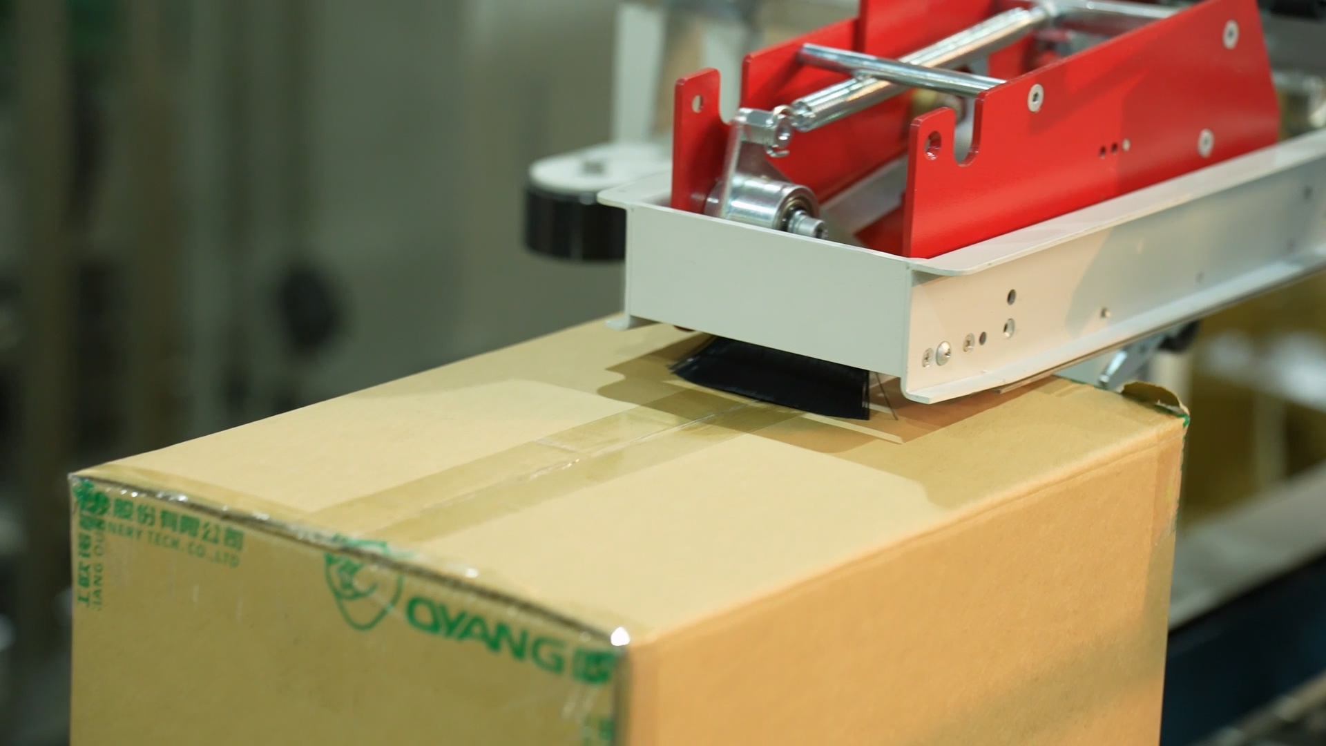 OYANG-SMART-17-Paper-Bag-Machine-for-Mass-Production-Orders.jpg