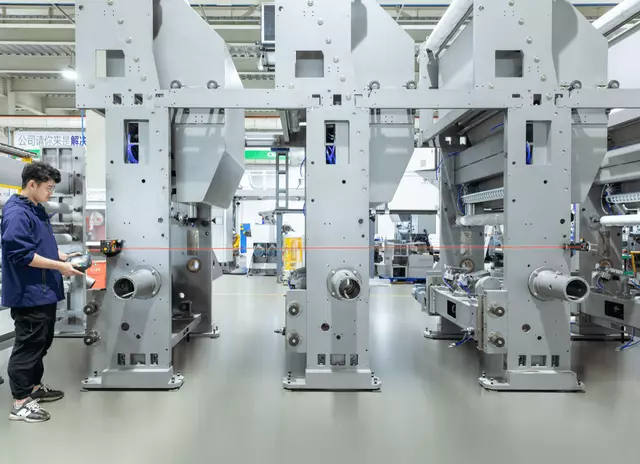 OYANG 650Z Center Seal Pouch Machine
