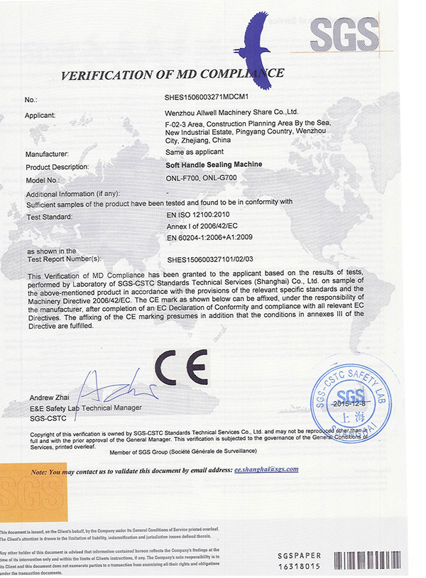 SGS CE Soft Handle Sealing Machine Certificate
