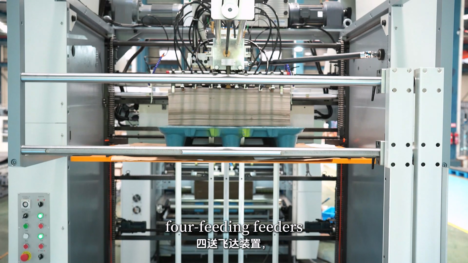 Feeder Unit for Flute Laminator