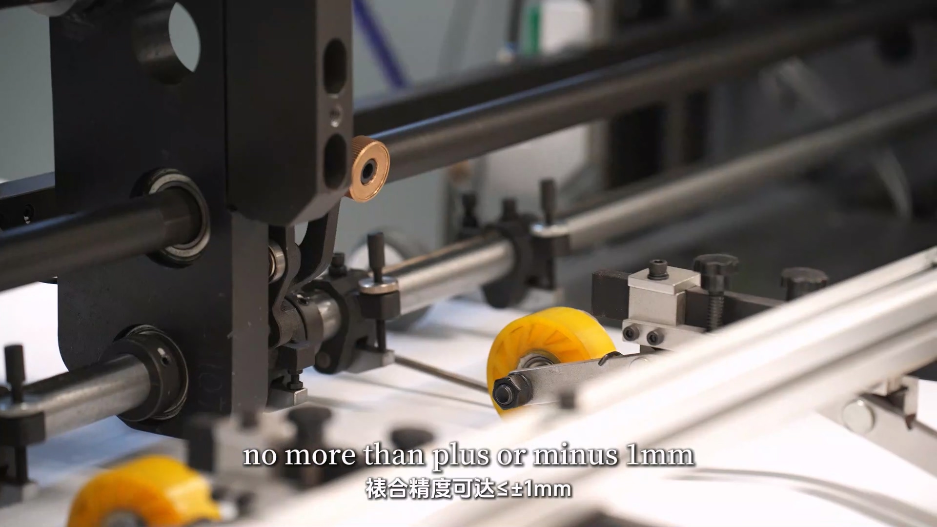 Precision Lamination at 13,000 Sheets per Hour