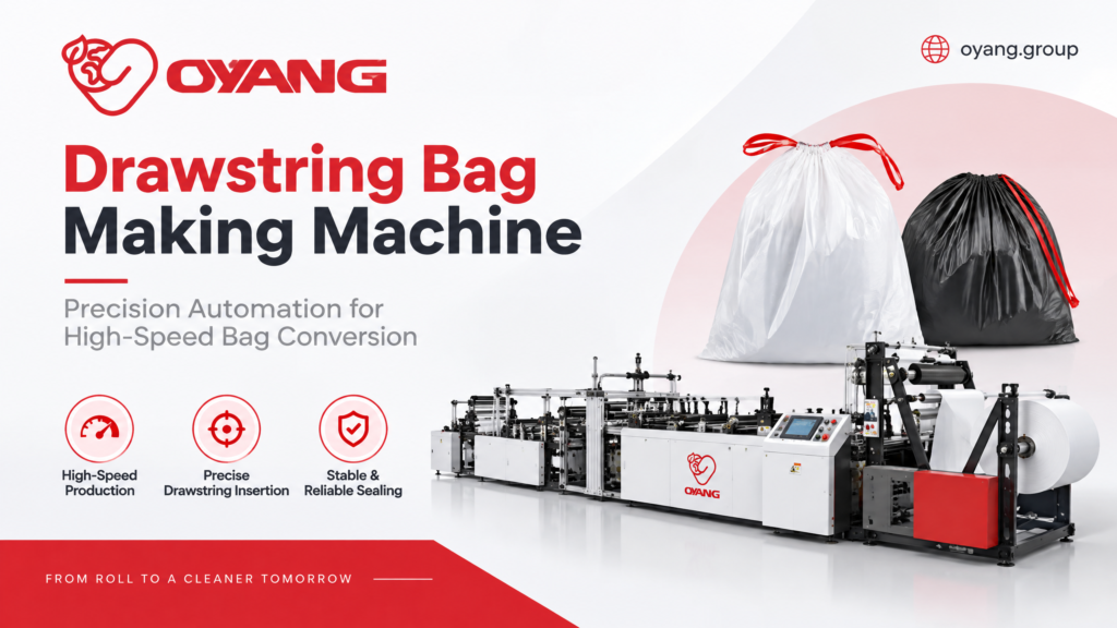 Drawstring Bag Making Machine High-Speed Lines OYANG