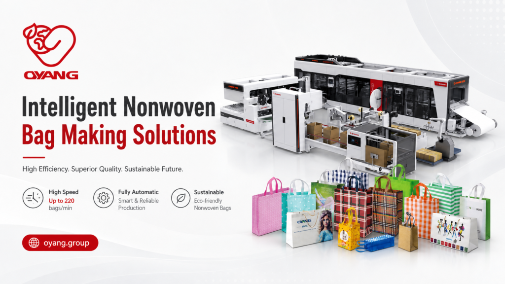 Ounuo Machinery High-Precision Eco-Packaging Manufacturing OYANG Group