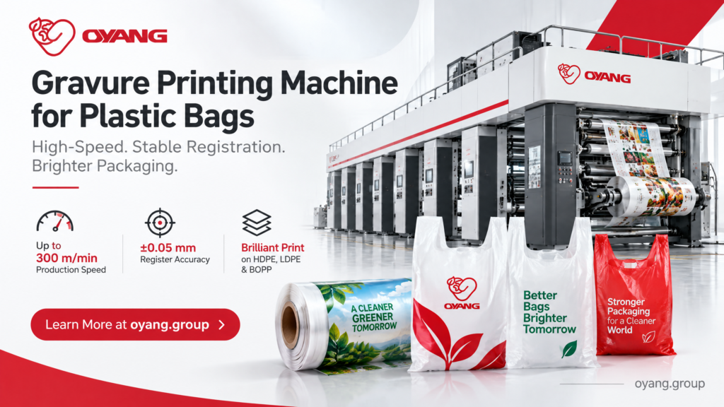 Plastic & Poly Bag Printing Machine Roll to Roll OYANG